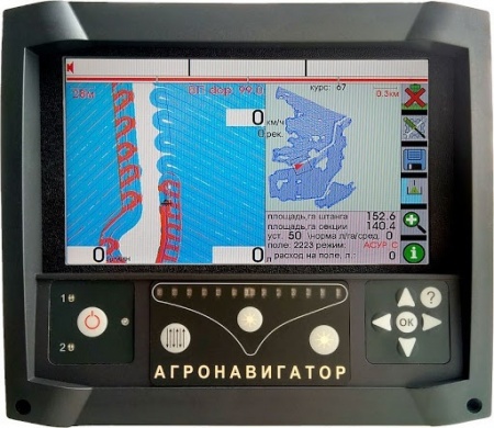 Агронавигатор