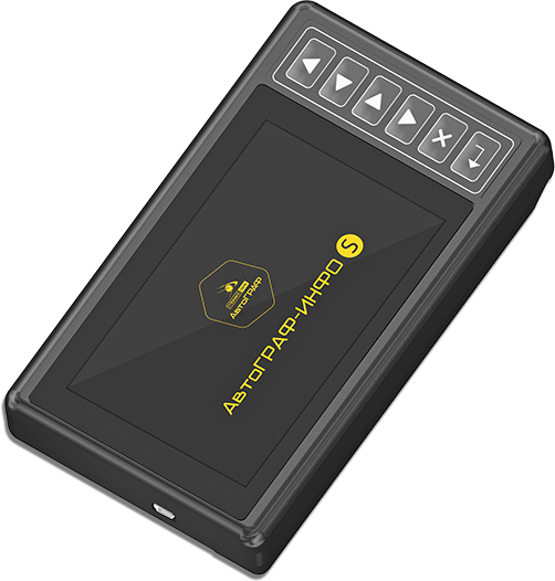 Индикатор и контроллер АвтоГРАФ-ИНФО S